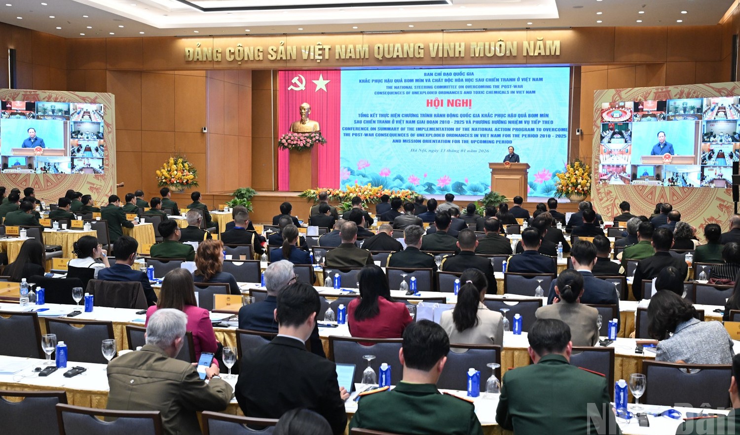 Thủ tướng Phạm Minh Chính dự Hội nghị tổng kết Chương trình hành động quốc gia khắc phục hậu quả bom mìn sau chiến tranh giai đoạn 2010-2025 và định hướng nhiệm vụ giai đoạn tiếp theo