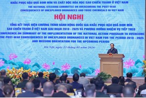 Hội nghị tổ kết Chương trình 504 giai đoạn 2010-2025, nhiệm vụ tiếp theo