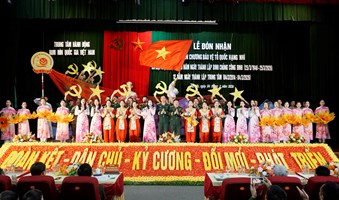 Trung tâm Hành động bom mìn quốc gia Việt Nam đón nhận Huân chương bảo vệ Tổ quốc hạng Nhì. Dấu ấn 12 năm xây dựng, trưởng thành và phát triển